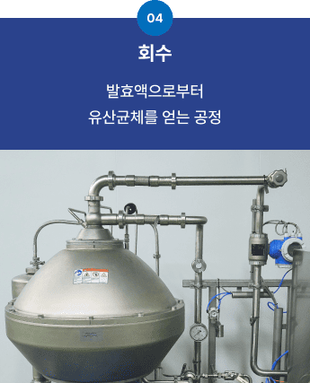 business01-04