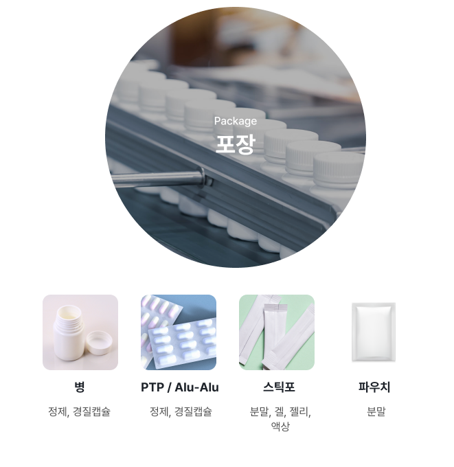oem_04_mo_fx